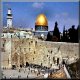 Another View Wailing Wall