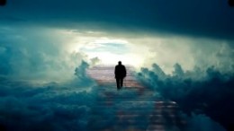 Heaven's Gate